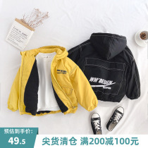 (Full 200-100)Boys 2020 new autumn and winter cotton clothes childrens Western-style cotton clothes childrens clothing thickened quilted jacket tide