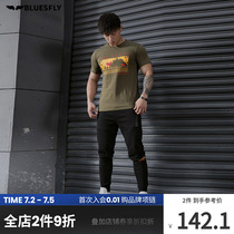 BLUESFL Sportpants Mens Summer Black Mandarins Speed Dry Outdoor Running Casual Long Pants Fitness Training Pants