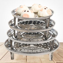 Stainless steel steaming rack steamed steamed buns Steamed bread steamed cage multi-function thickened triangular steamed vegetable steamer