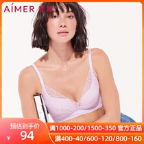 (Hole force) love underwear women light smooth without steel ring black technology breathable small chest gathering bra AM17LE1S