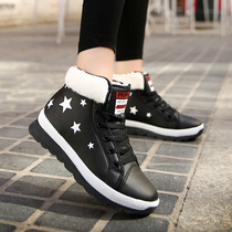 Winter 15 year olds 100 hitchhiking short boots 13 junior high school students snowy boots 12 less girls plus suede Martin boots 11 women boots