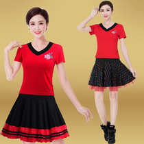 2020 new summer square dance short sleeve set spot