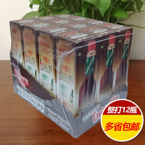 American Chili Tabasco Chili Smoked Chili Sauce 60mlx12 bottles whole dozen chili sauce