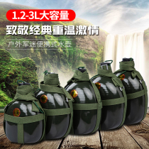 Kettle Army special old-fashioned thickened 87 aluminum kettle Marching kettle 3L large capacity student military training kettle