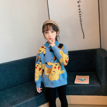 Korean girl sweater autumn and winter 2021 new medium and big child Korean sweater sweater plus velvet padded knit jacket foreign gas