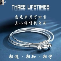 LISM Huixin Jewelry (romantic gift) Sansheng III bracelet