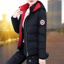 Down cotton clothes women cotton clothes 2022 years winter dress new winter jacket short burst black lady small cotton padded jacket