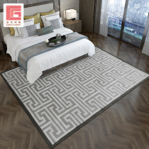 Willstyle light extravaganza wool plus silk modern European style New Chinese style villa Bedroom bedside tea room Sofa Living Room Carpet