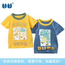 Brand tailstock Summer 2022 new Korean version Childrens pure cotton short sleeve boy Sport T-shirt baby clothes