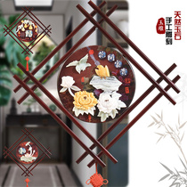 Dongyang wood carving living room porch corridor aisle jade carving decorative painting pendant Chinese-style carving diamond-shaped solid wood hanging painting