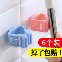 Sticker water pipe cloth clip broom mop clamp toilet brush wall clip fixed artifact bedroom weight-bearing kitchen