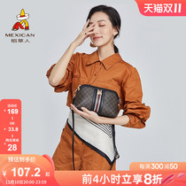 Scarecrow ladies bag 2022 new retro contrast color old flower shoulder bag fashion trend all-match messenger bag