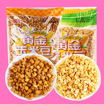 Yongming gold corn bean popcorn egg flower cream caramel salty corn flower snack 5 kg net red