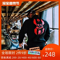 Soul body original design Tide brand sports jacket Spring new jacket Baseball suit Fitness jacket sweater