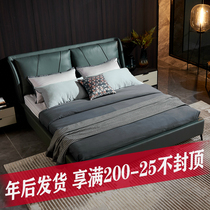 Italian leather bed modern simple 1 8 m solid wood double bed 1 5 m storage bed wedding bed atmospheric down soft bag
