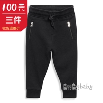 n family spring autumn and winter New Men and women children under the baby sports thick pp casual pants cotton terry