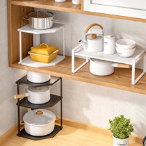 Multilayer pot frame Kitchen Corner Shelving lower sink countertop Saucepan Shelf Wall Corner Double Boiler containing shelf