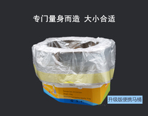 Baby baba stool replacement bag for young children Thin childrens toilet cleaning bag Child toilet bag Indoor