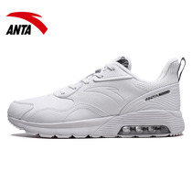 Anta mens shoes sports shoes mens 2020 autumn and winter new student cushioning leather casual shoes air cushion shoes running shoes