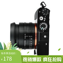 Song SONY LHP-1 hood SONY DSC-RX1R RX1 RX1RII M2 black card LHP1 accessories