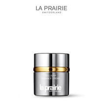 (spot speed da) LA PRAIRIE Lepperney bright pick up the cream of the cream to be nourished