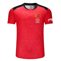 Three-color selection World Table Tennis Championships Chinese table tennis team competition table tennis suit table tennis suit suit suit jacket with sponsoring trademark flag