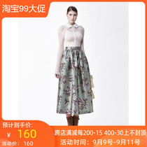 Special sale JORYA Zhuoya knitwear 15 autumn counter H1402202 tag price 2780