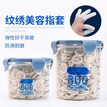  Finger sleeve beauty salon acne disposable special rubber pattern embroidery eyebrow latex finger sleeve non-slip protection wear-resistant thickening