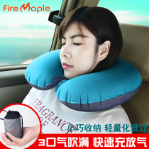 Fire maple inflatable pillow U-shaped pillow Travel pillow Inflatable cervical pillow Portable blowing pillow Waist cushion pillow