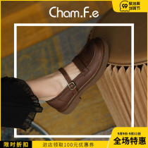 Retro word with Mary Jane shoes Japanese leather flat shoes autumn leather Brown low heel single shoes women 632S