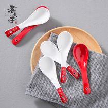 Wedding spoon ceramic stainless steel spoon spoon soup dinner home restaurant hotel commercial seasoning Chinese style