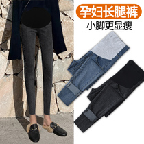 Pregnant womens trousers spring and autumn style outerwear small feet jeans small nine-point thin section 2021 new womens belly support new style