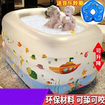  Bath Barrel High Temperature Resistant Baby Mega Toys Mother & Baby Foldable Baby Swimming Pool Home Baby Summer House