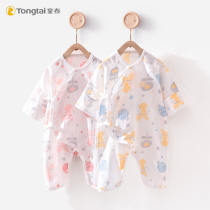 Tongtai newborn baby jumpsuit 0-early March birth cotton gauze ha clothing male baby spring and summer pajamas climbing suit