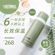 Stainless Steel Vacuum Thermos Cup Small Capacity Water Cup Simple Portable Cup FEI-351 350ml