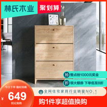 Lins wood balcony corner shoe cabinet Household door dump simple storage locker large capacity HS1N