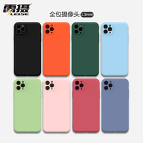 Thunder Photo Phone Shell Silicone Gel Bag Lens Fine Hole Protective Sheath 11 6 1 Applicable to: Apple iPhone11