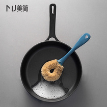Posture washing pot brush natural coconut brush long handle cleaning artifacts houseclean kitchen non-stick pan brush brush brush brush brush