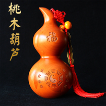 Natural peach wood gourd wood carving ornaments town house five Emperor money pendant home solid wood house filling corner room beam decoration