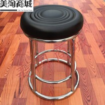 Counter mall bar stool footstool video game city high plus high round stool round stool bar stool