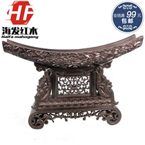 Redwood ivory frame Ebony horn frame groove support frame Ruyi treasure knife holder crescent shaped solid wood base ornaments