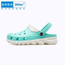 Summer new hole shoes womens sandals garden casual shoes thick-soled non-slip sandals Baotou student couple beach shoes