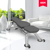 AEON Zhenglun AS-322 multi-purpose adjustment chair dumbbell training chair