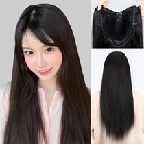 Wig Female long hair u-shaped wig piece One piece incognito invisible half head cover Hair set Natural hair extension Real hair piece