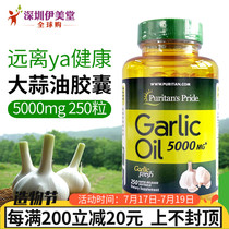 Puritans Pride Puritans Pride Puritans Pride Puritans Pride Puritans Pride Puritans Pride Puritans Pride Puritans Pride Puritans Pride Puritans Pride Puritans Pride