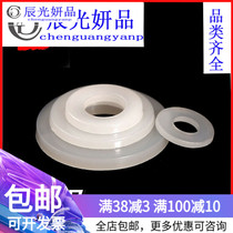 Nylon Gasket Large Flat Pad Round 1mm Ultra-thin M3 Plastic Washer M2 5 M4M5M6M8M10M12M20