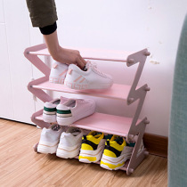 Creative multi-functional stainless steel assembly simple shoe rack Z-type non-woven layout rack 4-layer multi-layer book storage rack