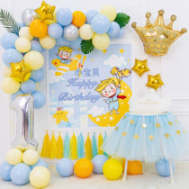 Little Prince theme poster custom boy baby 1 one year birthday decoration scene 100 day banquet balloon 2