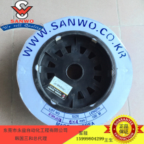 SANWO Korea SANWO PU0425 0604 0855 1065 1208 foot meters 100 meters imported air duct
