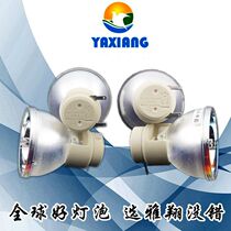 Suitable for P-VIP 240W 230W 180W 190W 200W 0 8 E20 8 projector instrument bulb